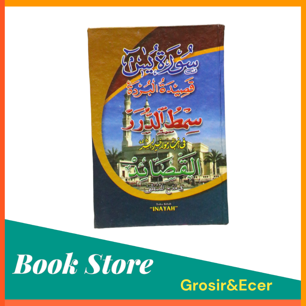 KITAB MAULID AL HABSY SYAIR QASIDAH BURDAH BERBAGAI UKURAN