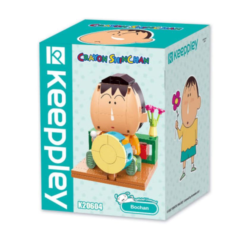 Keeppley Crayon Shinchan Figure Horya