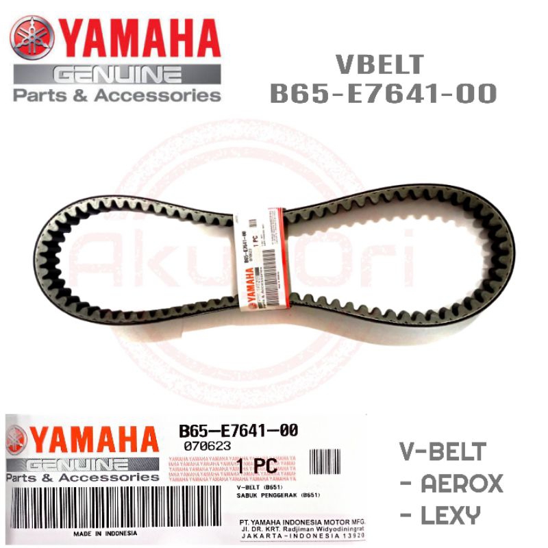Vbelt AEROX YGP