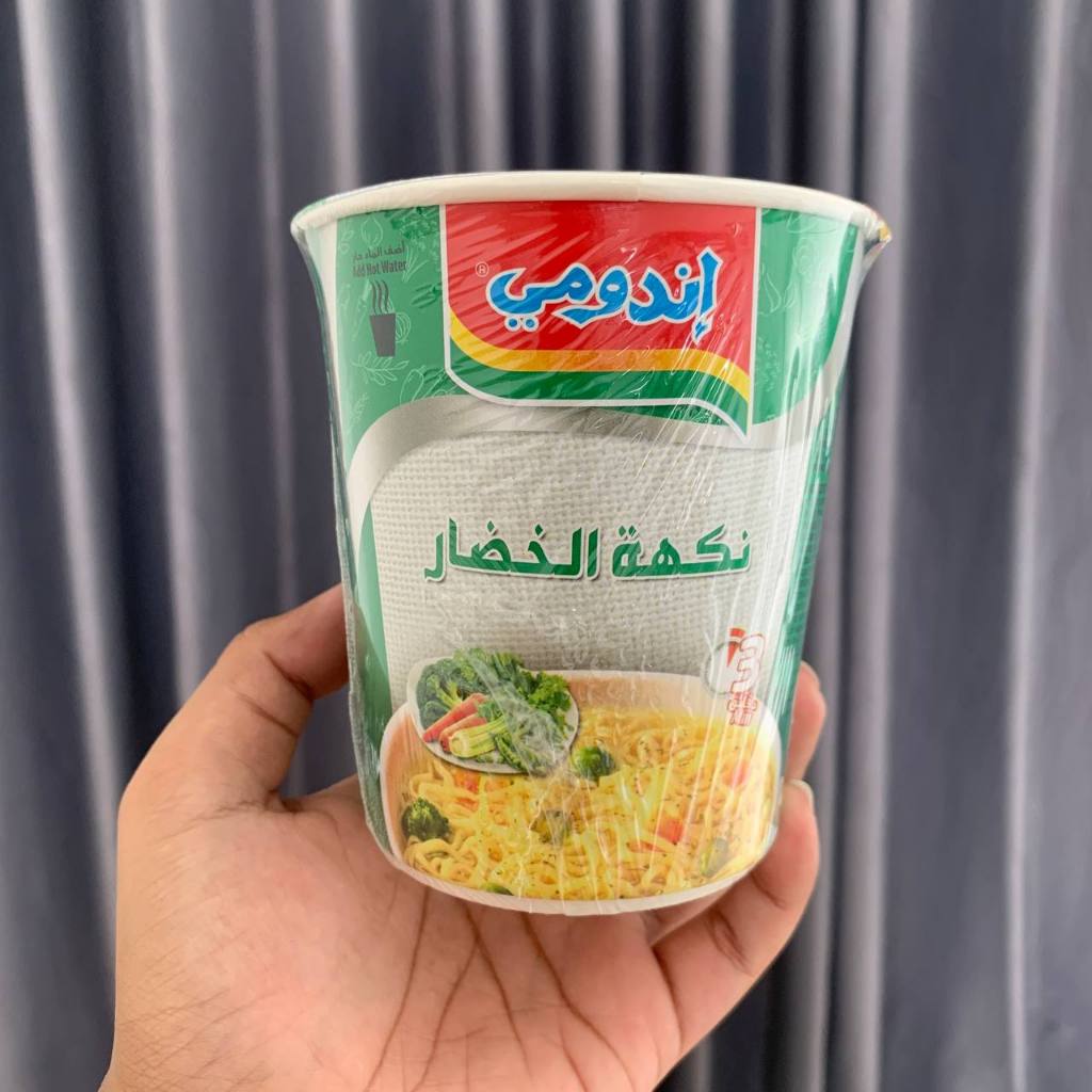 

Indomie Vegetable Flavor Cup Noodle 65g