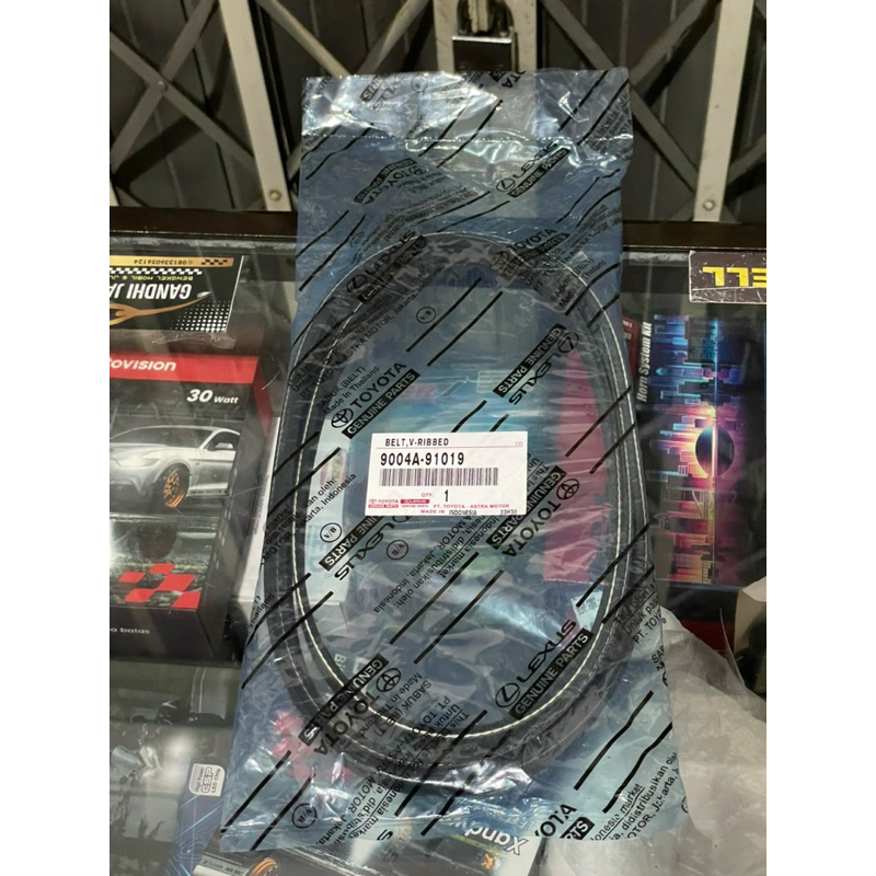 FANBELT / TALI KIPAS AVANZA XENIA 1.3 2004-2011 4PK 1890 ORIGINAL