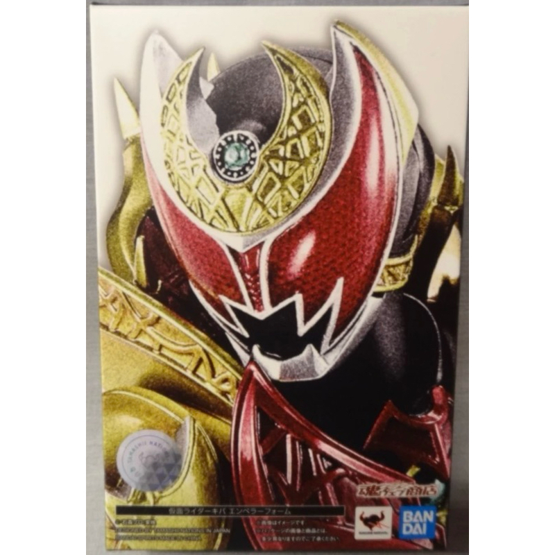 SH Figuarts SHF SS Shinkoccou Seihou Kamen Rider Kiva Emperor Form Premium Bandai