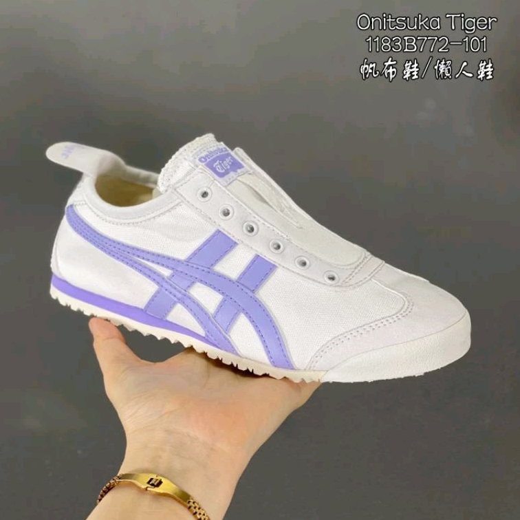 Sepatu onitsuka Tiger Mexico66-Slip-on White Purple