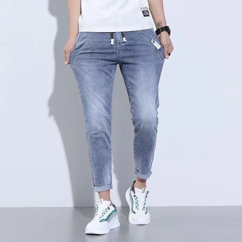 1212 Promo Celana jeans pria celana panjang pria jeans karet korean style slim fit cowok original bi