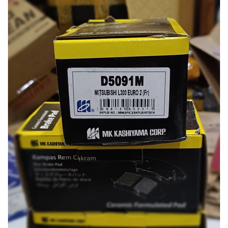 KAMPAS REM DEPAN L300 NEW MK KASHIYAMA 1 SET