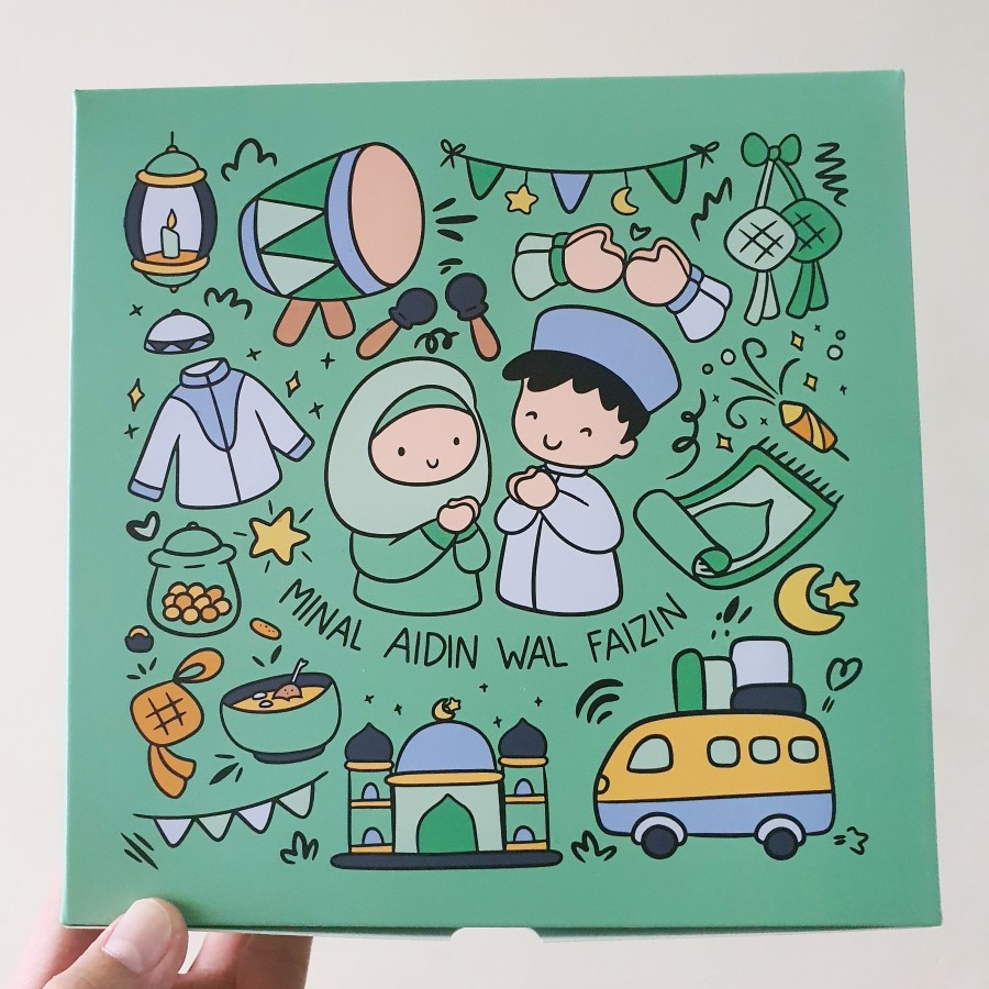 

(5 pcs) kardus kotak kue hampers idul fitri dus cake idul fitri kardus hampers eid mubarok 20x20x10 cm