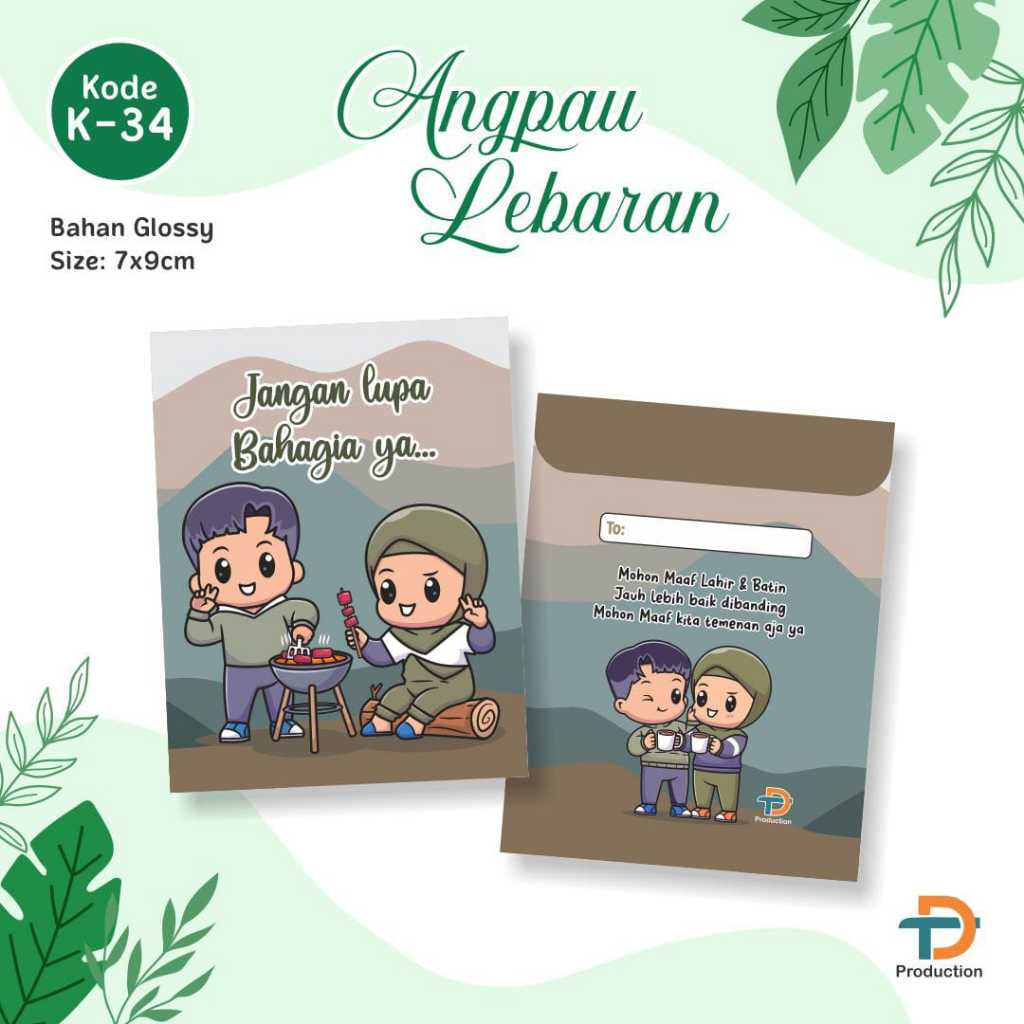 

10 PCS ANGPAU ANGPAO AMPLOP LEBARAN K34