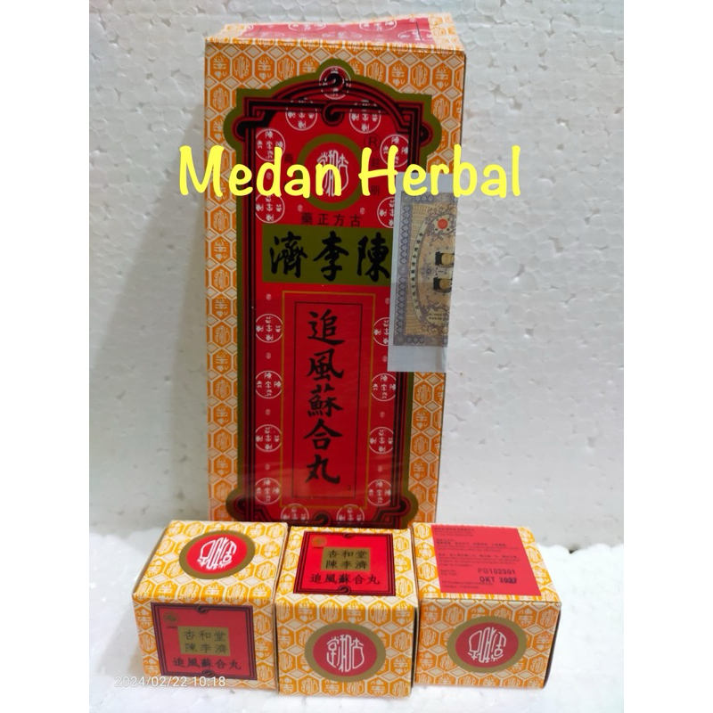 SO HUP YUEN / SO HAP WAN/ SOHAP