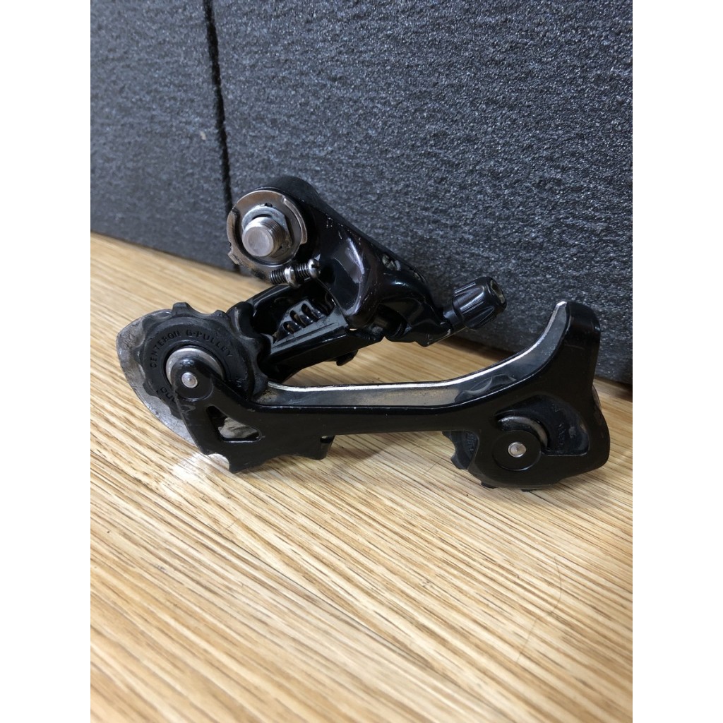 RD Deore LX M567 Copotan Original Shimano Via Japan