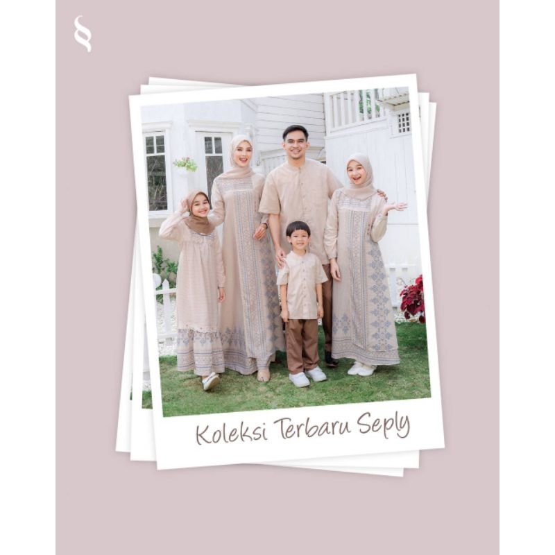 Koko Lengan Pendek Seply Savanah tan