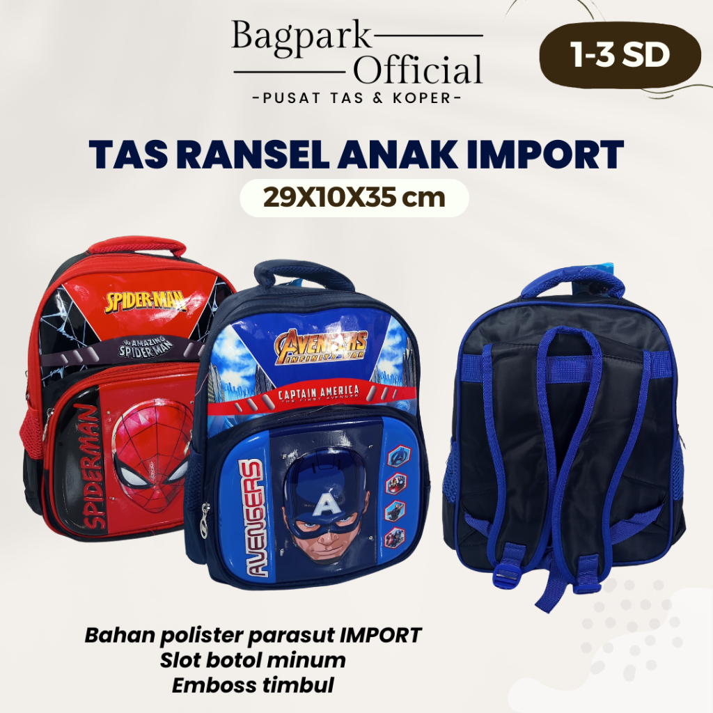 TAS ANAK SEKOLAH LAKI LAKI TAS RANSEL ANAK SEKOLAH TK TAS ANAK ALTO  TAS ANAK LAKI LAKI 14 INCH  TAS