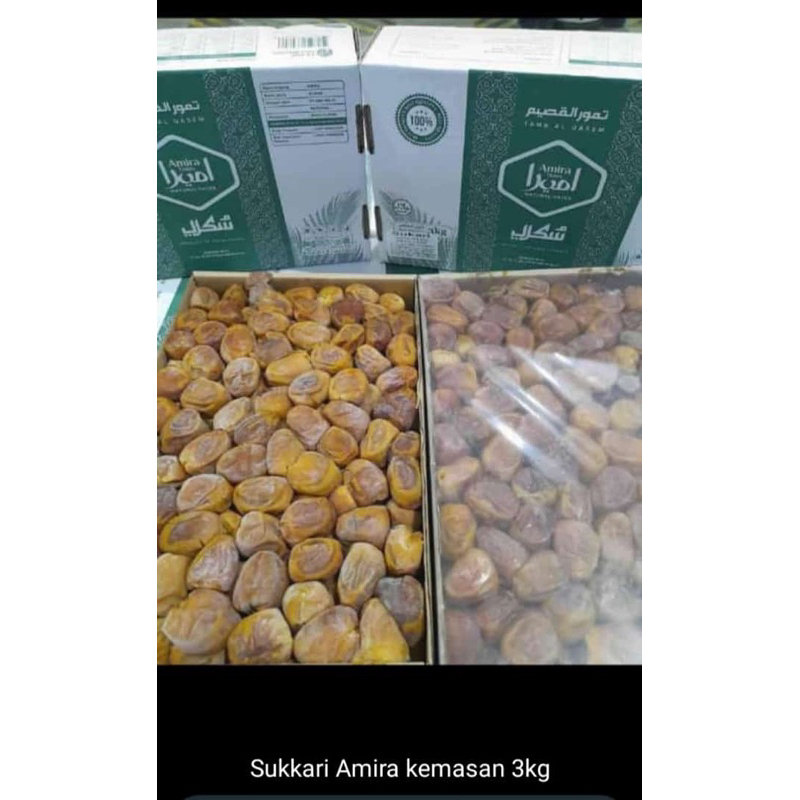 

sukari Amira kemasan 3kg