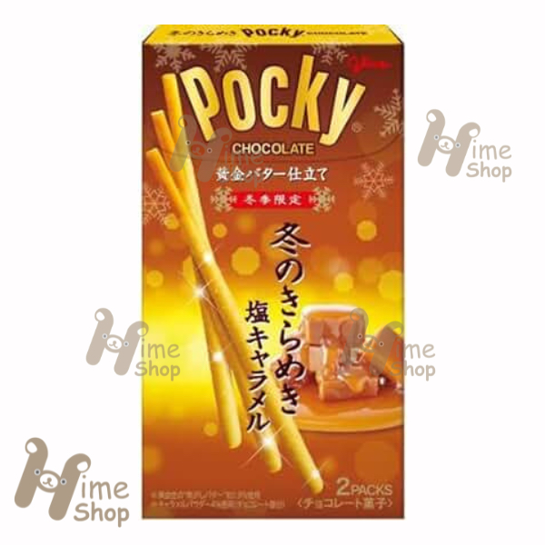 

Glico Pocky Winter Edition Glitter Golden Butter Salted Caramel 2 packs Original Jepang Japan