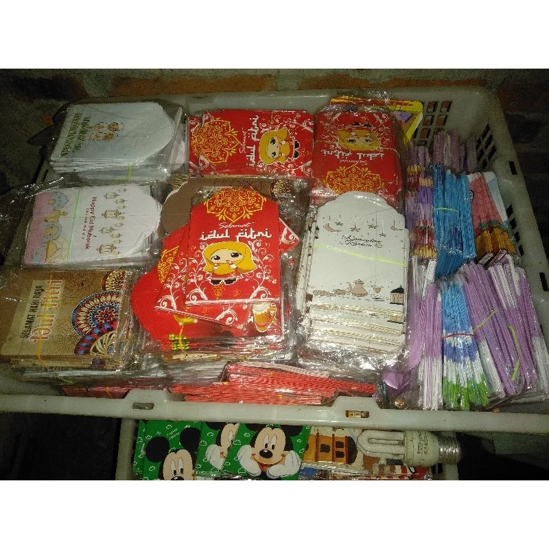 

PAKET USAHA AMPLOP LEBARAN