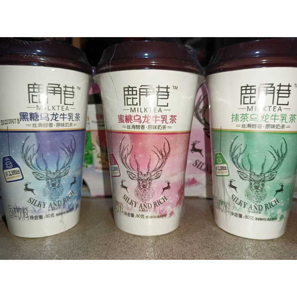 

The Alley Brown Sugar/Peach/Matcha Oolong Milk Tea