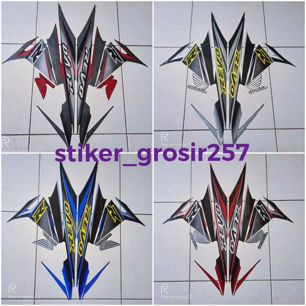 STRIPING REVO LAMA 2008 CW | stiker motor honda revo 110r 2008