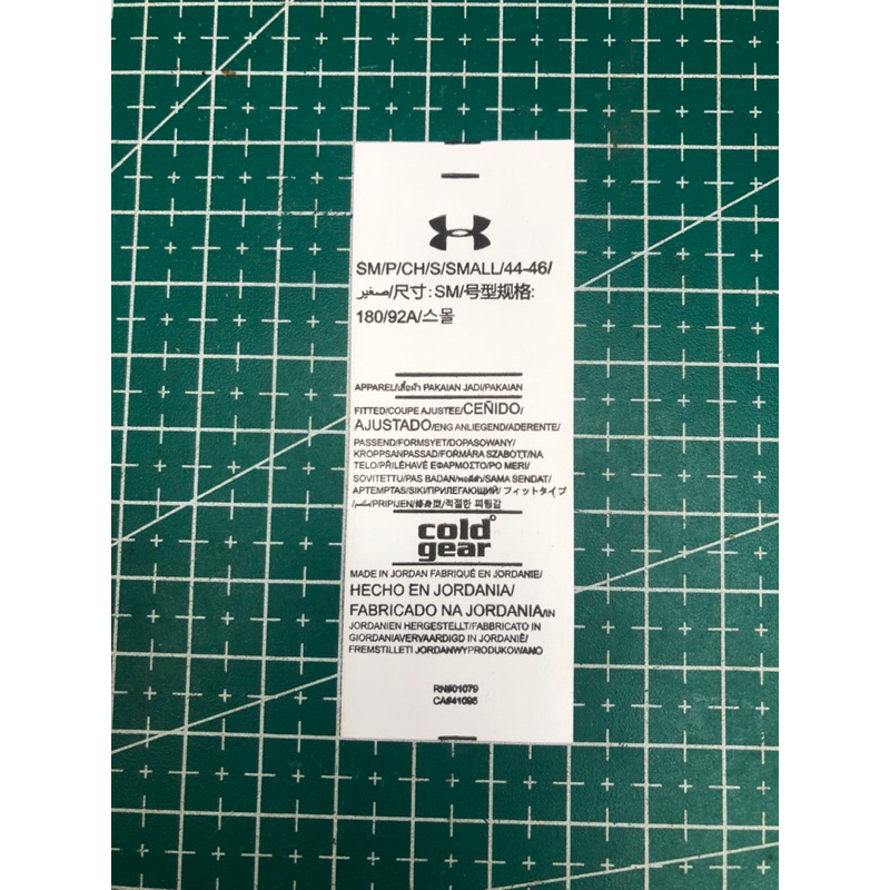 

UNDER ARMOUR COLD GEAR WASH TAG SUPER PREMIUM CO 1X DIKIRIM 600PCS