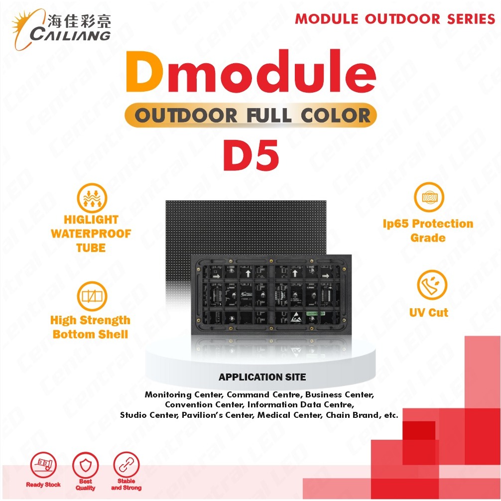 MODULE/PANEL VIDEOTRON P5/D5 OUTDOOR FULL COLOR - CAILIANG