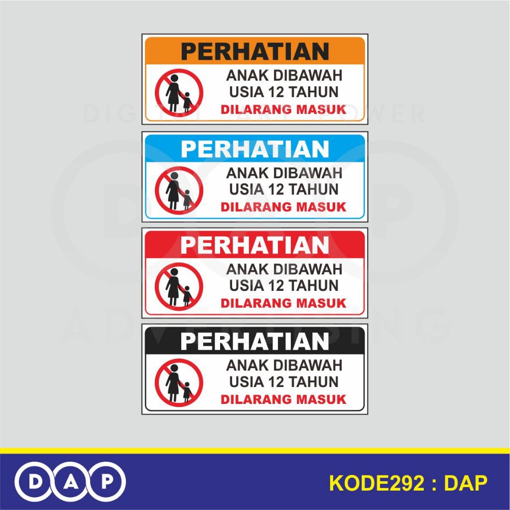 

292 - STIKER BATASAN UMUR 12 TAHUN DILARANG MASUK - 25 X 10 CM - VYNIL - TERBAIK