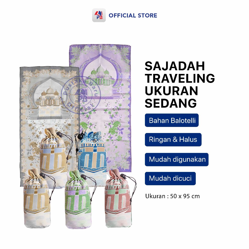 Sajadah Traveling / Sajadah Turki / Sajadah Tebal Poket Ukuran Sedang Gratis Kantong Abu Dhabi Motif