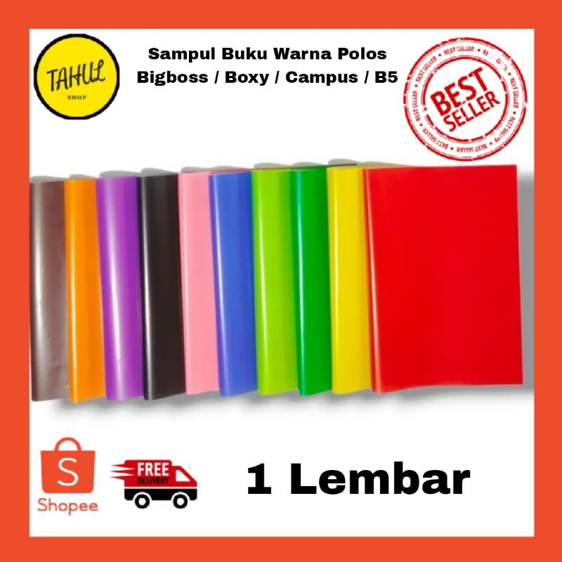 

1 Lembar !!! Sampul Buku Warna Polos Boxy / Bigboss / Sampul buku Warna warni Sampul buku warna Polos / Ukuran buku Boxy / Bigboss ukuran sampul / sampul buku kertas marmer / sampul berwarna / Sampul Marmar