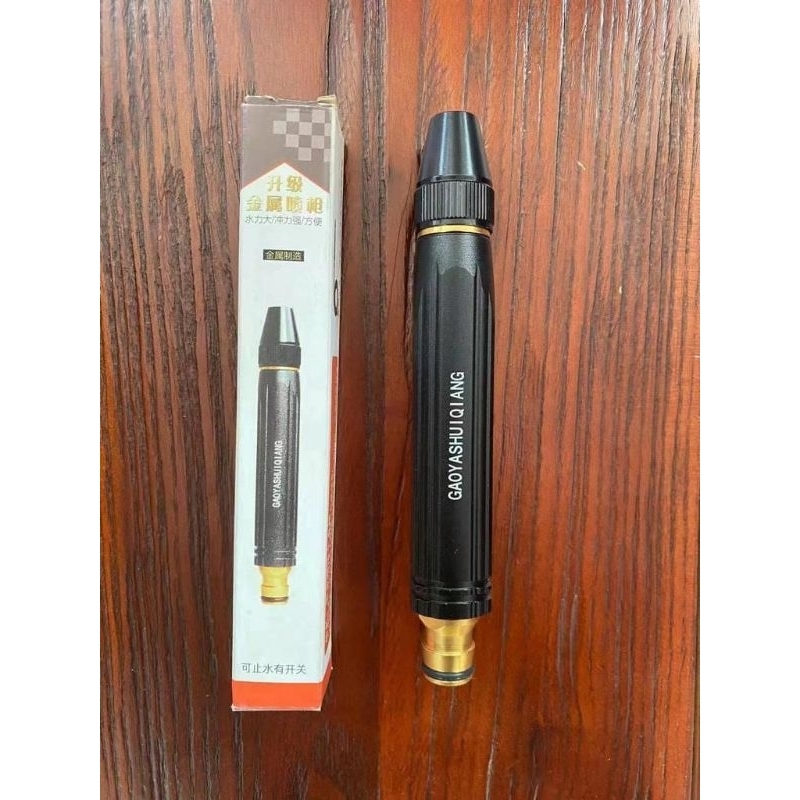 Semprotan Air Kuningan Hose Nozzle Spray Steam Semprotan Taman