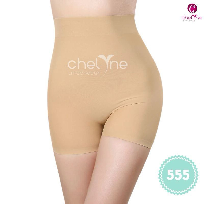 Celana Busa Pantat/Korset Celana Dalam Busa
