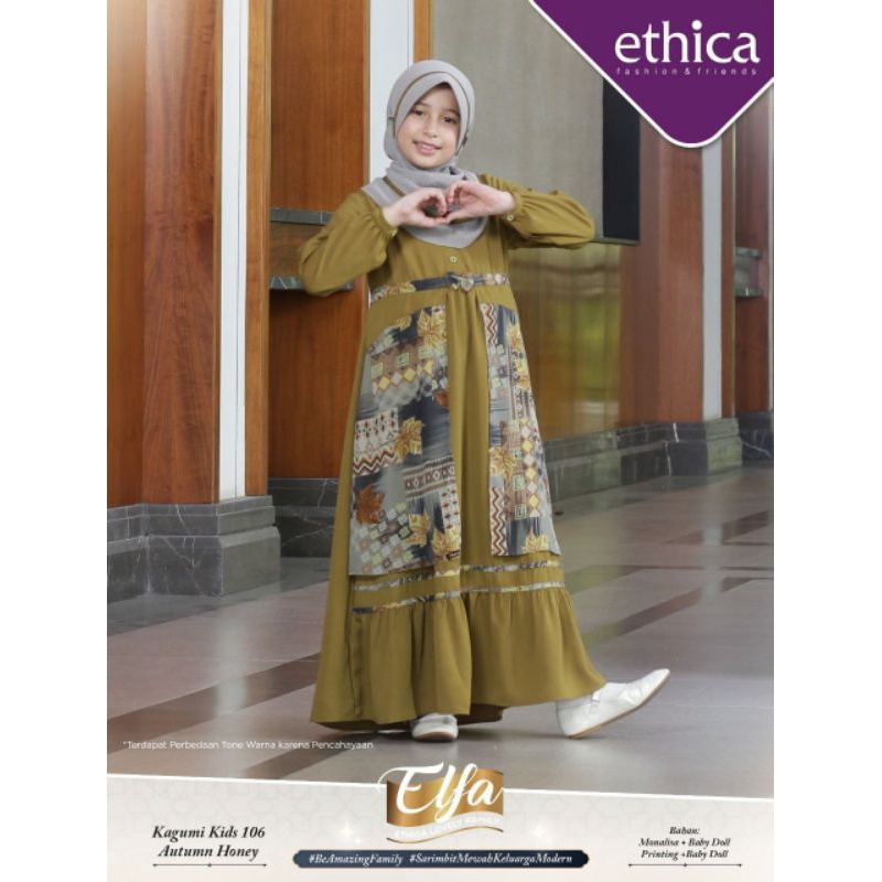 Gamis Anak ETHICA KAGUMI KIDS 106 AUTUMN HONEY | SARIMBIT KELUARGA ELFA 231 AUTUMN HONEY