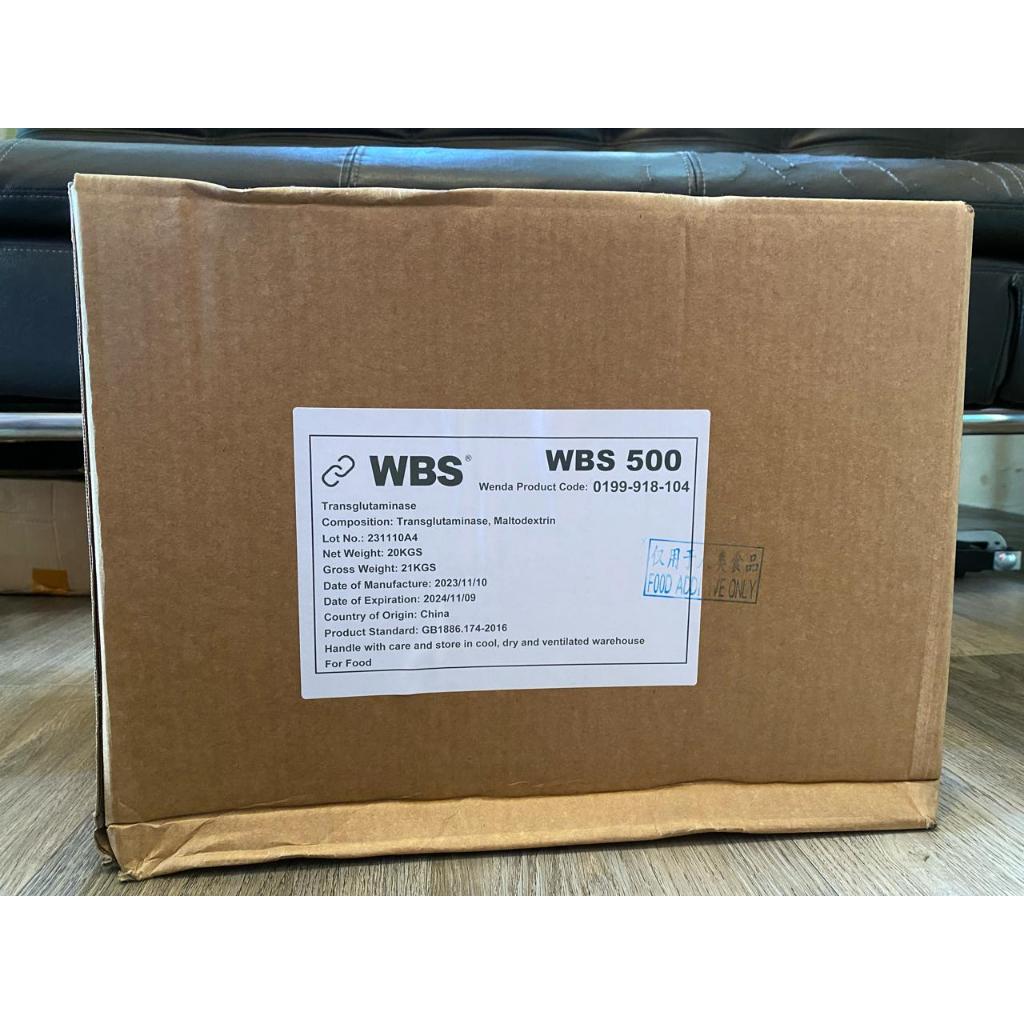 

WBS 500 1 Kg - enzim nabati untuk kekenyalan dan kerenyahan Baso, pentol dll