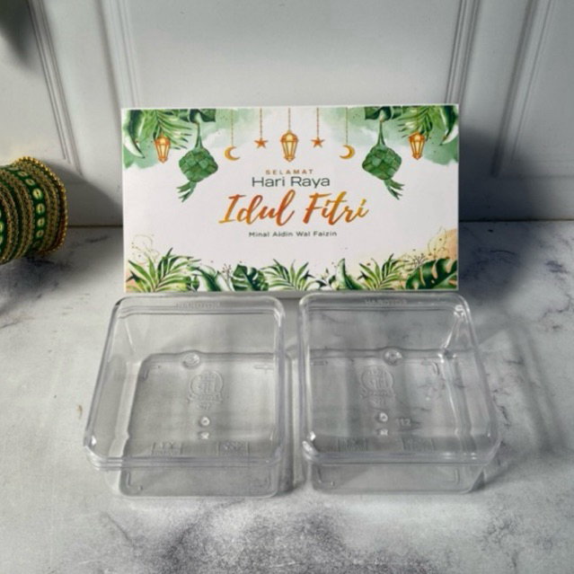 

10 pcs Dus lebaran /dus idul fitri/dus brownies/dus kue/box lebaran/box kue