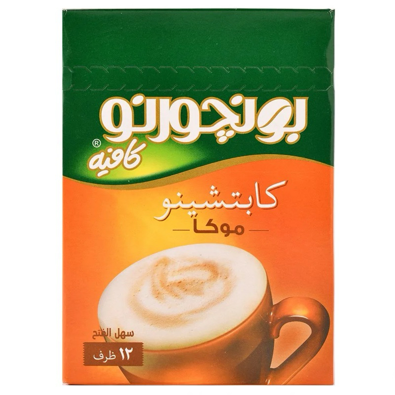 

Bonjorno kopi sachet Mesir - 1 pack isi 12 - oleh oleh mesir - kopi mesir - snack mesir - jajanan mesir