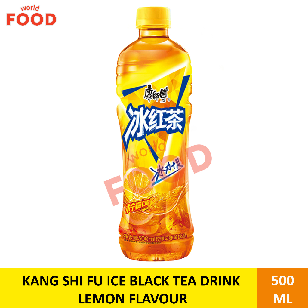 

KANG SHI FU ICE BLACK TEA DRINK LEMON FLAVOUR 500ML