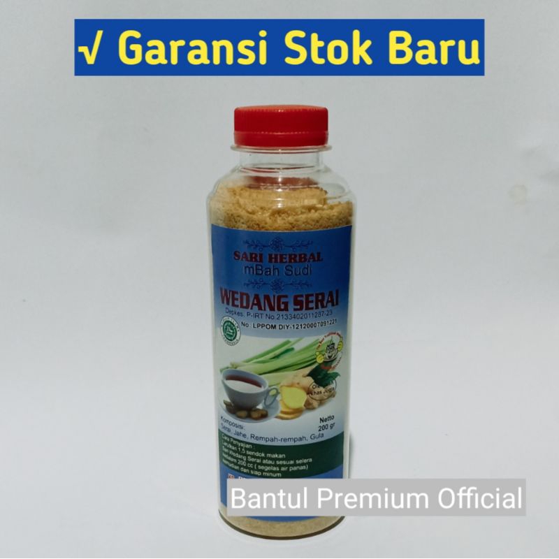 

Bubuk Wedang Sere /Serai 200 Gram Asli Mbah Sudi Imogiri / Minuman Herbal Tradisional Alami Siap Seduh /Empon-empon Jahe Emprit Merah Wedang Uwuh Instan Beras Kencur Kunyit Asem Putih Sirih Secang Temulawak Sereh Kulit Manggis Daun Kelor Sirsak Kopi