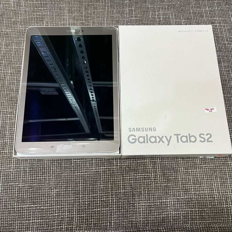 Samsung Galaxy Tab S2 8 Inch Fullset Second Garansi Resmi