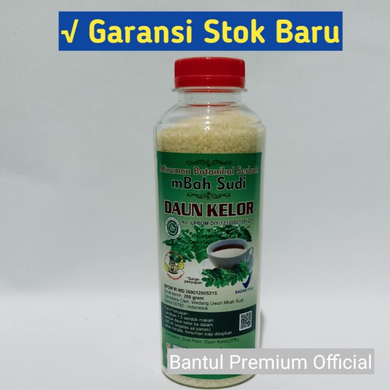 

Bubuk Sari Daun Kelor Kemasan 200 Gram Asli Mbah Sudi Imogiri /Minuman Herbal Tradisional Alami /Empon-empon Jahe Emprit Merah Wedang Uwuh Instan Beras Kencur Kunyit Asem Putih Sirih Secang Temulawak Wedang Serai Sereh Sere Kulit Manggis Daun Sirsak