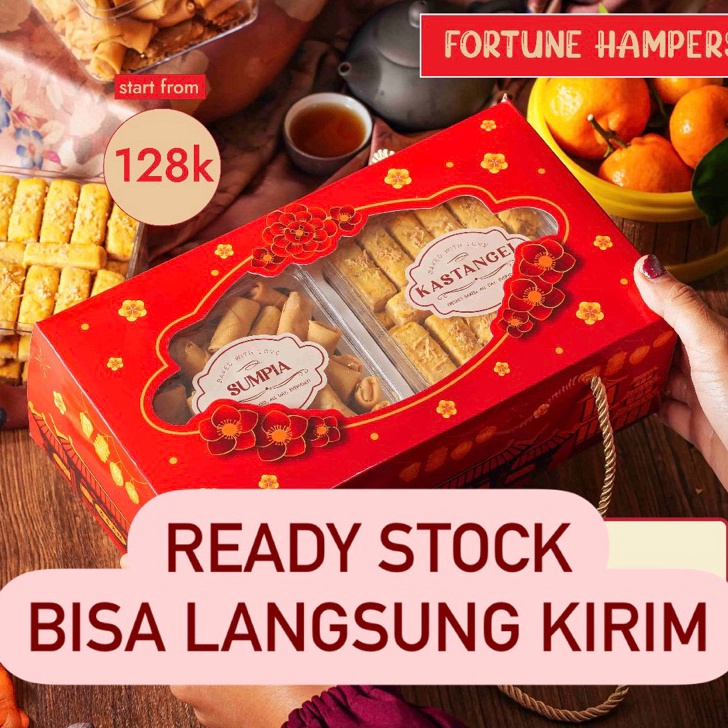 

MEGA SALE CNY HAMPERS CNY IMLEK HAMPERS IMLEK HAMPERS CHINESE NEW YEAR HAMPERS HAMPERS KUE KERING IMLEK PARCEL IMLEK CNY PARCEL HADIAH IMLEK HAMPERS SINCIA NASTAR HAMPERS KUE KERING NASTAR SINCIA SUMPIA SINCIA KUE SINCIA
