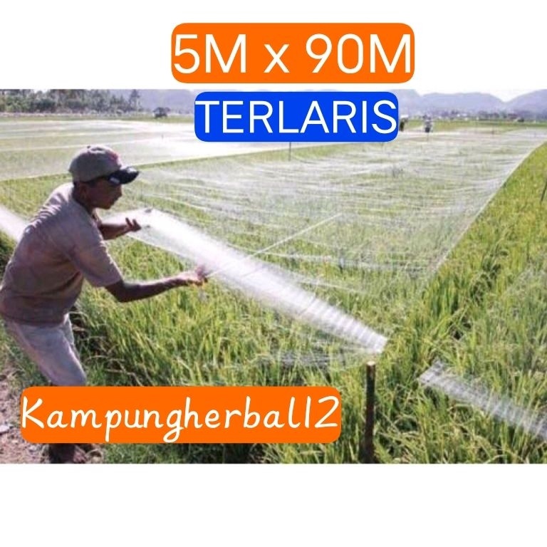 jaring burung 12mm  jaring burung 5x9 meter jaring burung emprit  jaring burung pelindung padi ART J