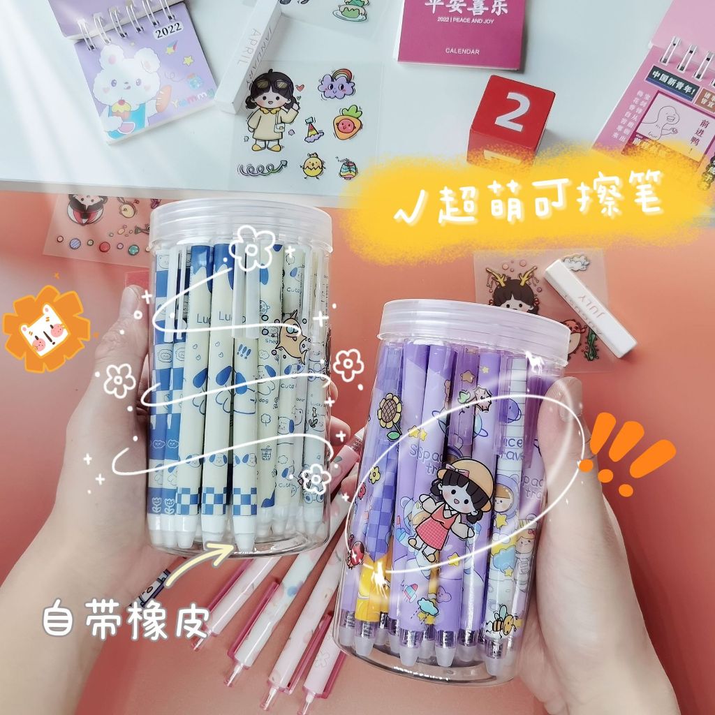 

HJK PULPEN ISI 18 PCS 1 BOX