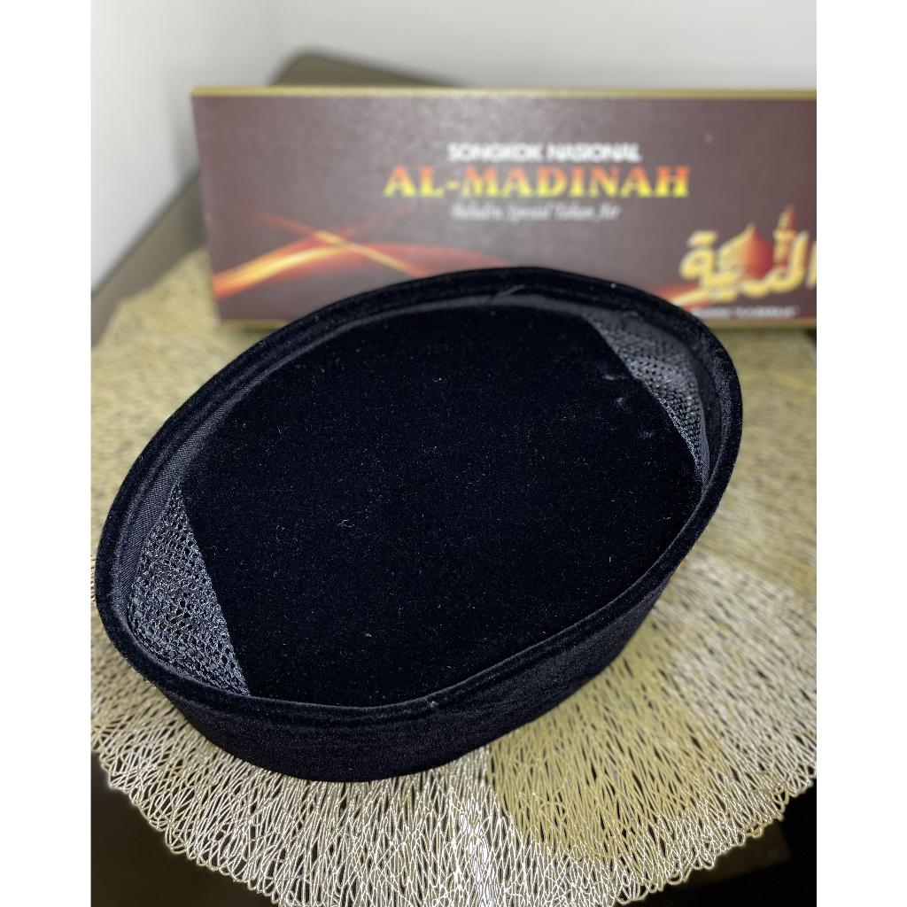 Al-Madinah Peci Polos Hitam Anak-Anak