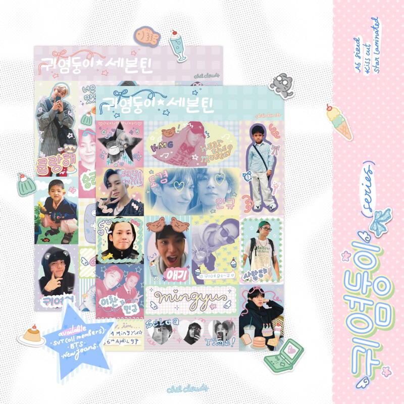 

[READY STOCK] Cuties Series Stickers — Seventeen