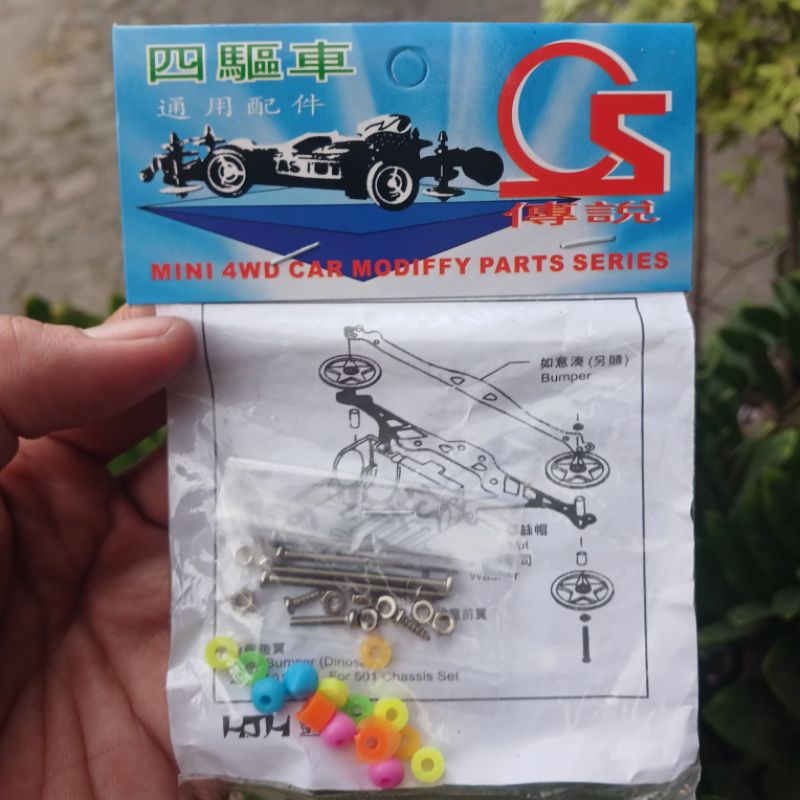 baut set Tamiya spasi dan kubah roller