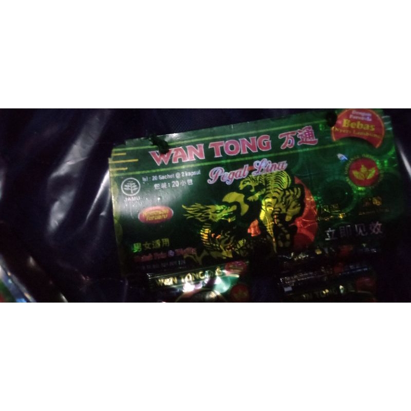 

jamu herbal