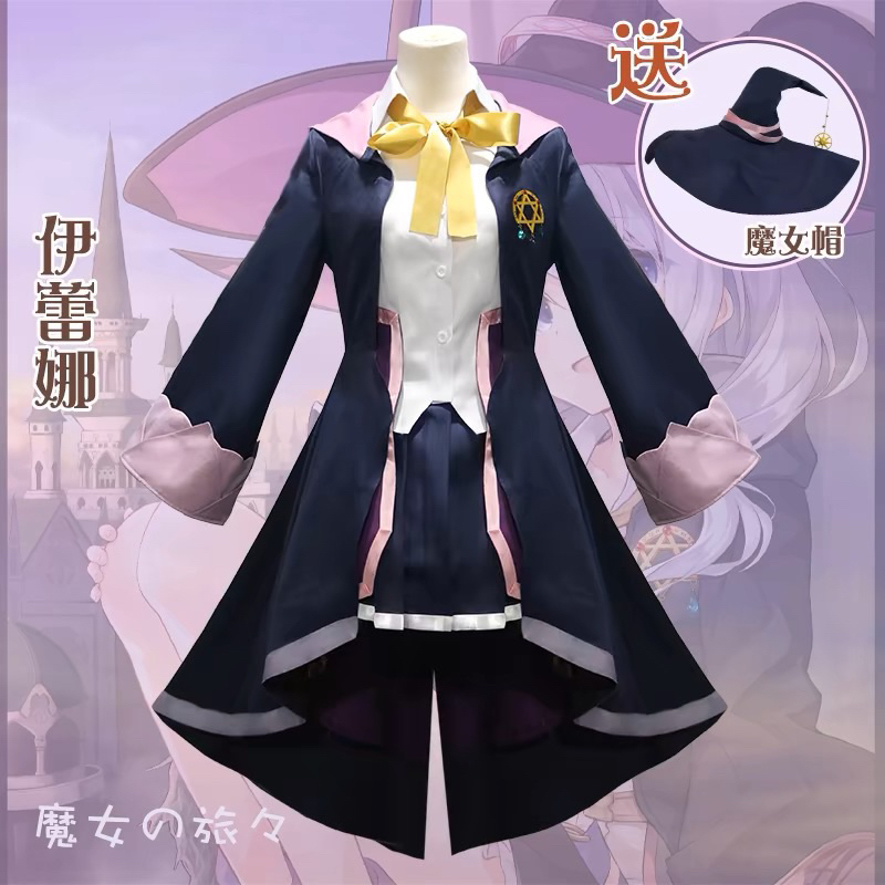 [PO] ELAINA COSTUME WIG ANIME - BRAND MENGXIAO KOSTUM