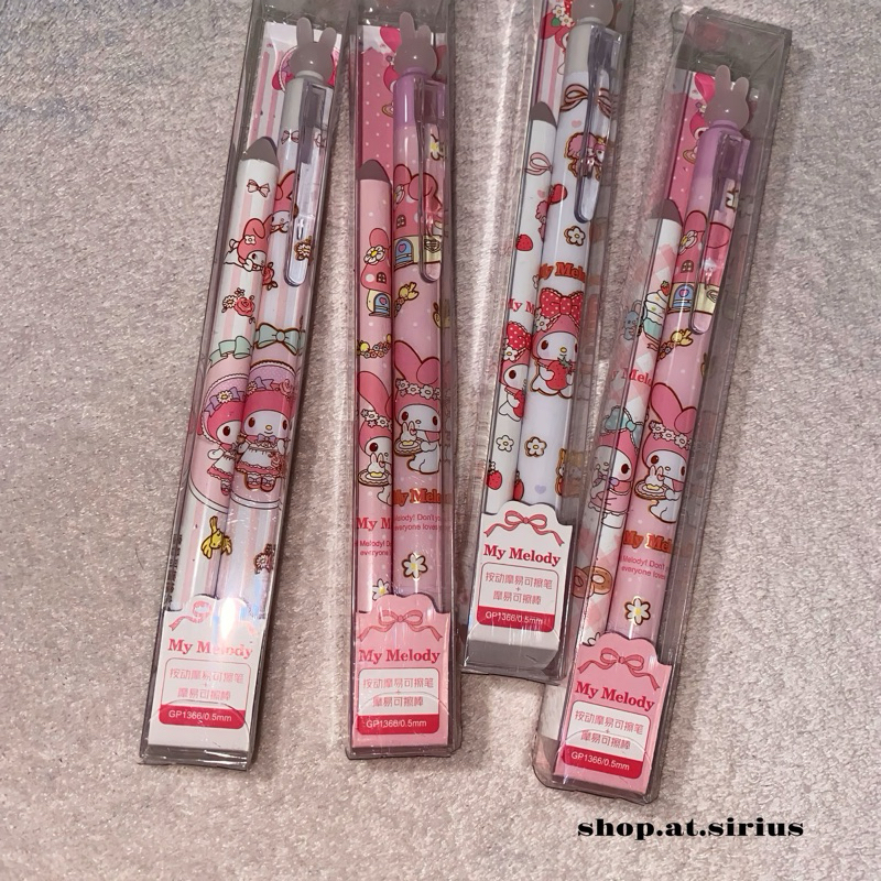 

Pen Erasable (My Melody / Sanrio)