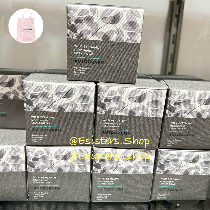 M&S MARK MARKS AND SPENCER AUTOGRAPH WILD BERGAMOT SABUN MANDI / SOAP BAR M&S