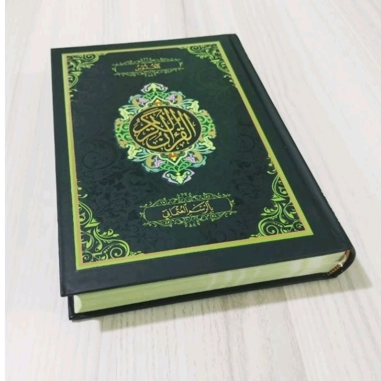Al Quddus Quran Warna Quran TPQ Alquran Tulisan Warna Tajwid Qur'an Yanbua Tajwid Warna