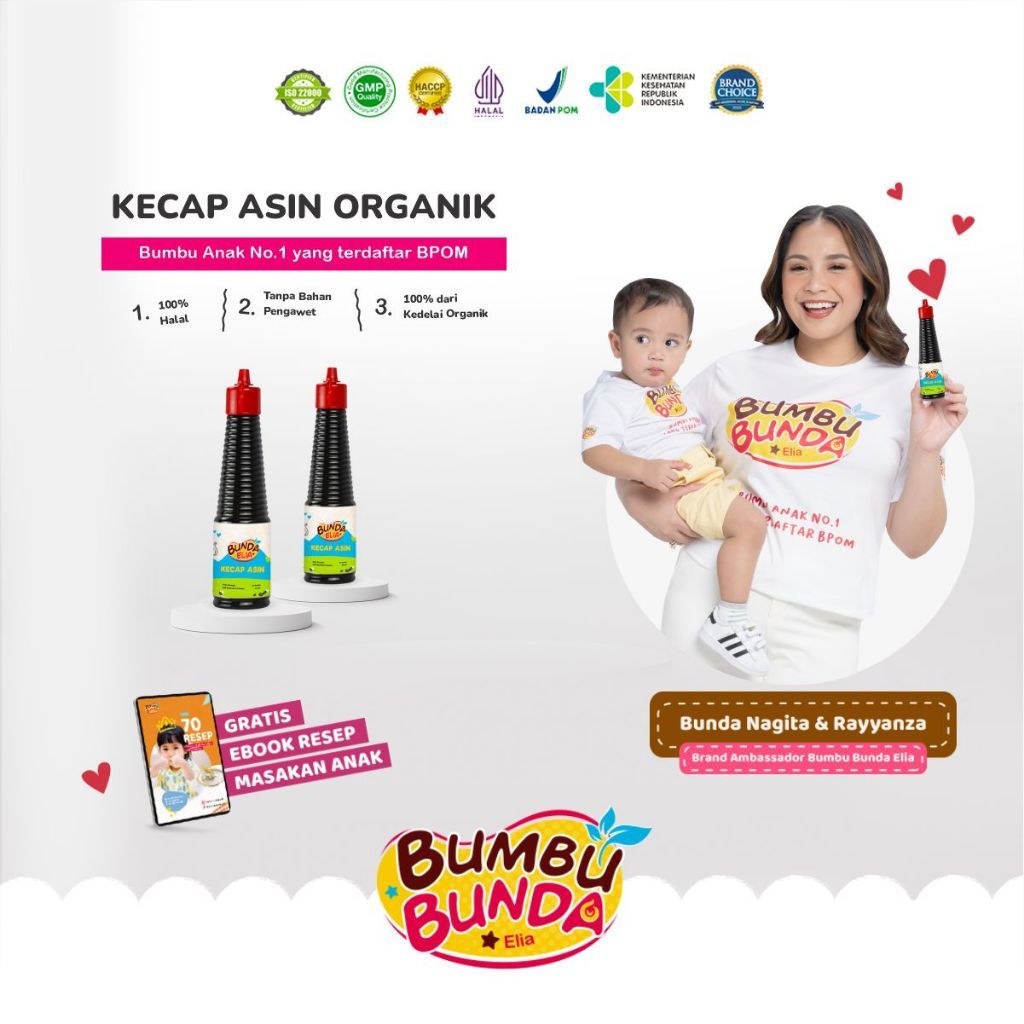 

Bumbu Bunda Elia Kecap Asin Non MSG / Kecap Asin MPASI / Kecap Asin Anak / Kecap MPASI / Kecap Anak / Kecap Bayi / Kecap Asin Halal