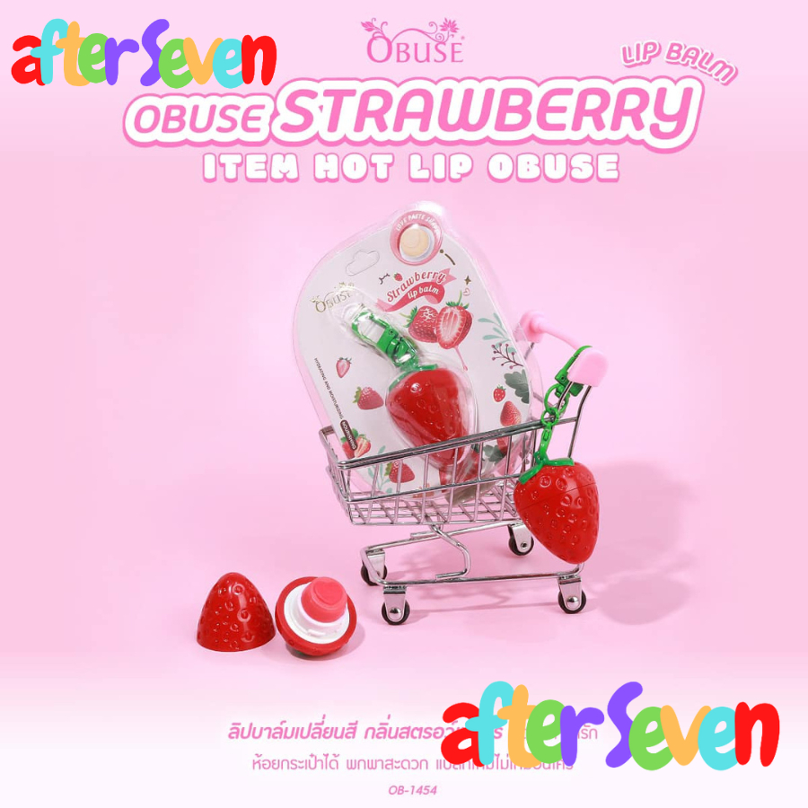 OBUSE LIPBALM/OBUSE MAGIC LIPBALM/ Obuse Strawberry Magic Lip Balm 3g
