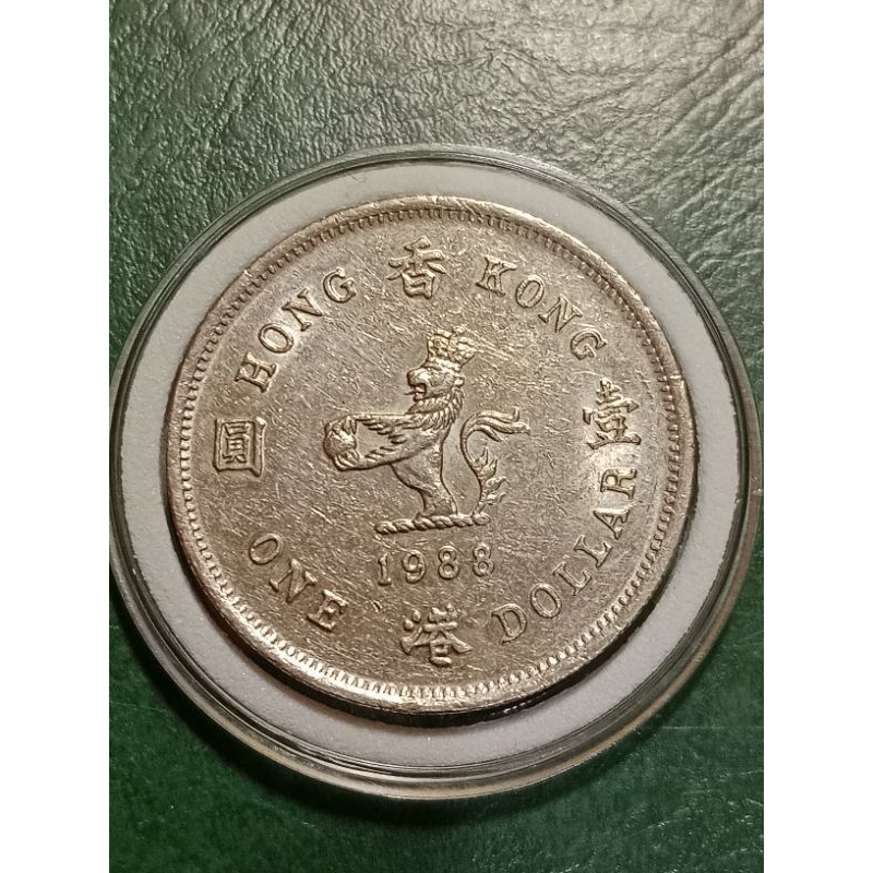 Koin Hongkong 1 Dollar tahun 1988