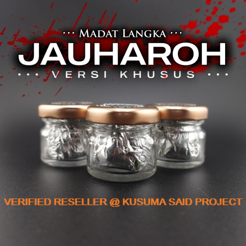 JAUHARO KHOWAS - MADAT LANGKA - 25 Gram - Madat Khusus